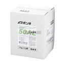 食器漂白用洗剤 メラポン 10kg (無リン) Y-50 AL 10kg 清掃/衛生用品 No.8361300