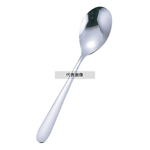 KK 18-0 #4400 無地 ジュニアスプーン 150 福祉/養育用品 No.8385500