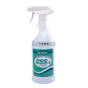 アルタン アルベリーフレッシュ ESS-R ガン付 1L 1L No.8391800