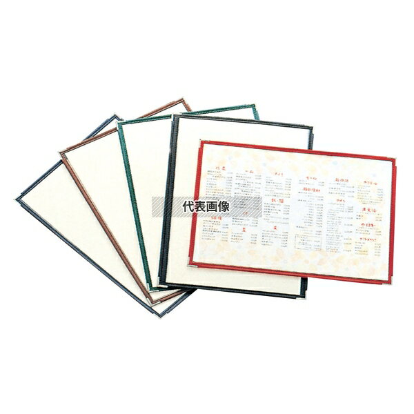 エイム クリアテーピング メニューブック 合皮 LTA-42 黒 228×312 No.8399700