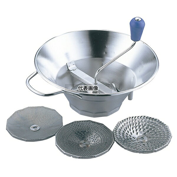 LT 18-10 ムーラン X3 31cm φ310×H130 No.8400200