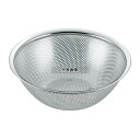 YUKIWA(三宝) UK 18-8(ステンレス) パンチング 深型 ボールザル 18cm φ200×H70 水切り/ザル No.8423000(3)