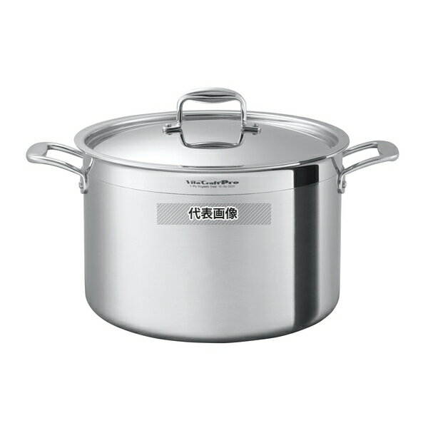 VitaCraft(ビタクラフト) プロ 半寸胴鍋 24cm No.0223 7.7L φ257 IH/ガス兼用鍋 No.8453760 | 業務用 厨房用品 なべ 鍋