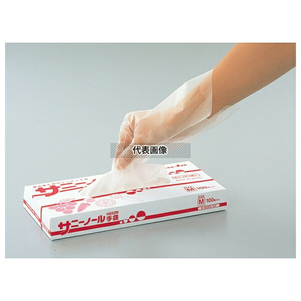江部松商事 サニーノール 手袋 6-9680-03 (100枚入) S 27μ 275 ユニフォーム No.8456500