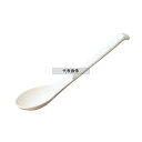 プチエイド レンゲスプーン 深 HS-R-2 アイボリー 180 福祉/養育用品 No.8478600