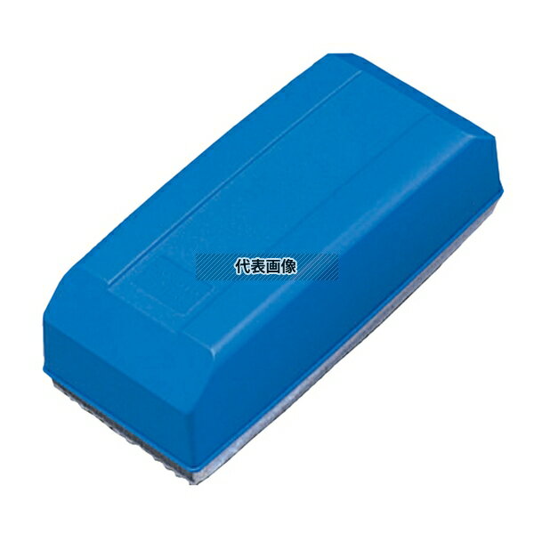 コクヨ ホワイトボード用イレーザー RA-11NB ブルー 140×64×H48 店舗備品/インテリア No.8503700