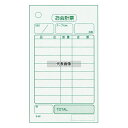 江部松商事 単式 会計伝票 K402Nナンバー入リ (100枚ツヅリ20冊入) 70×120 メニュー/卓上サイン No.8566300