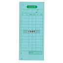 江部松商事 単式 会計伝票 K410Nナンバー入リ (100枚ツヅリ20冊入) 75×177 メニュー/卓上サイン No.8567300