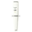 パナソニック LED常備灯 BF-BE01N-W 高さ:210 No.8580020