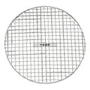 EBM(江部松) 18-8(ステンレス) スーパーストロング 丸 焼網 270型 270 No.8599300