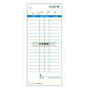 コクヨ オ会計票 100枚綴リ (5冊パック) テ-374N 単式 75×177 No.8609400