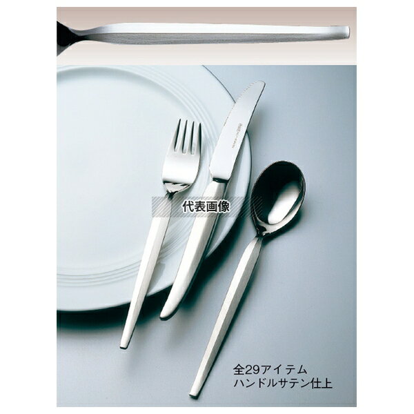 LW 18-10 #1100 デラックス コーヒースプーン 113 No.8658700