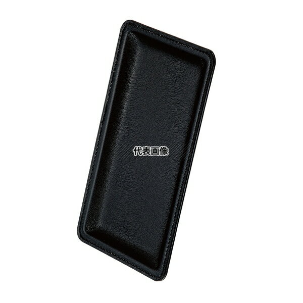 オープン工業 レザー調カルトン (スリム) 黒 KN-61 185×105×H10 No.8669800