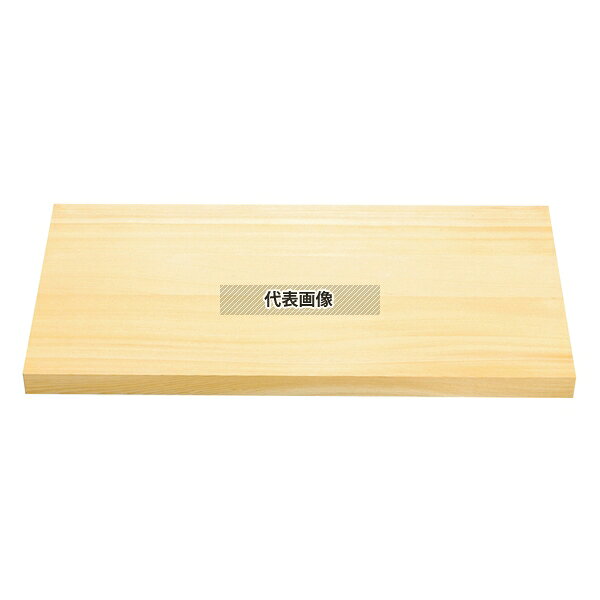 商品画像2