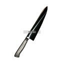 EBM(江部松) E-pro PLUS 牛刀 30cm シルバー 全長:440 牛刀 No.8734400