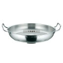 PADERNO(パデルノ) オムレツパン 1115-50cm 電磁 φ520 IH/ガス兼用鍋 18-10(ステンレス) No.8745600