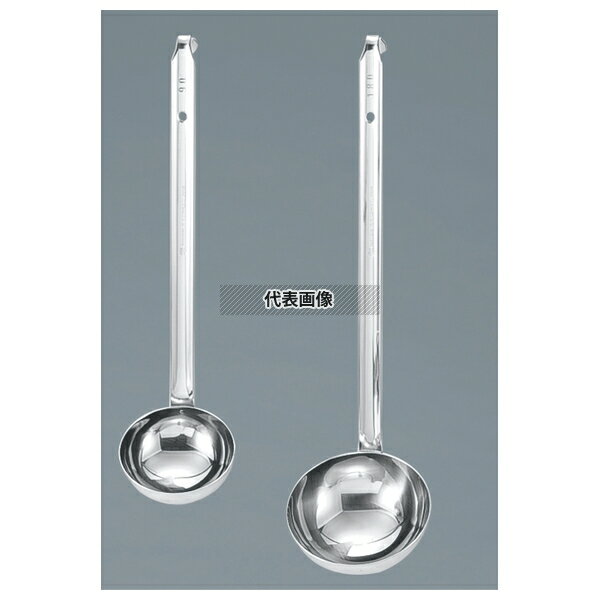 MARUTAMA(玉虎堂製作所) 18-8(ステンレス) ロウ付ケ スープレードル 80cc 80cc φ73×250 レードル No.8792100
