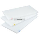住べテクノプラスチック 住友 抗菌スーパー耐熱まな板 20SWP ピン2本付 (長辺) 黒 600×300×H20 まな板 No.8827640