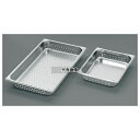EBM(江部松) 18-8(ステンレス) 穴明ホテルパン補強重なり防止付 1/1 200mm 2008PF 26L 530×325 ホテルパン No.88458...