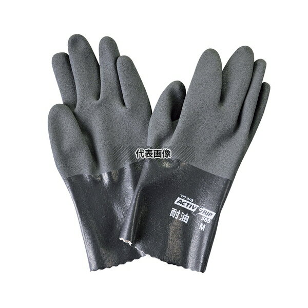 東和コーポレーション 耐油手袋アクティブグリップ No.585 LL (1双) 260 手袋 No.8858360