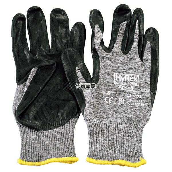 東和コーポレーション ハイフレックス フォームグレー手袋 11-801 M 1双 225 手袋 No.8858460