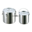 EBM(江部松) ステンレス 二重保温食缶 43cm 35L 外鍋:φ430×H420 食缶 No.8873400