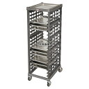 CAMBRO(キャンブロ) アルティメット シートパンラック UPR1826FP20 816×591×H1813 ラック No.8910160
