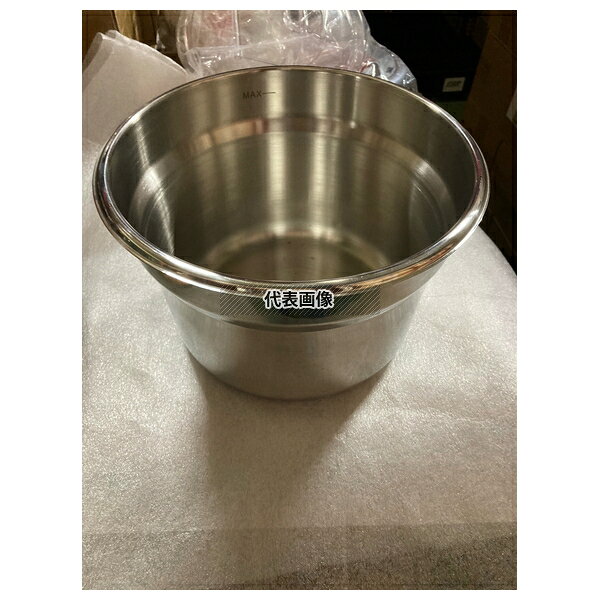 【2個セット】SX 電気式スープウォーマー用 内鍋 11388B 内鍋 No.8929810
