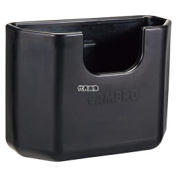 CAMBRO(キャンブロ) サービスカートプロ用 クイックコネクトコンテナ 小 QCSB 406×178×H309 コンテナー No.8930500