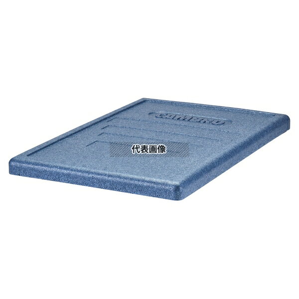 CAMBRO(�����֥�) ���ॴ���ܥå��� �ȥåץ��������ѳ� �֥롼 EPP3253LID (362) 600��400 �� No.8930900