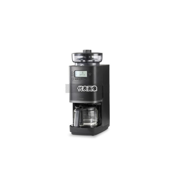 シロカ コーン式全自動コーヒーメーカーカフェばこPRO CM-6C261 ブラック No.7271330