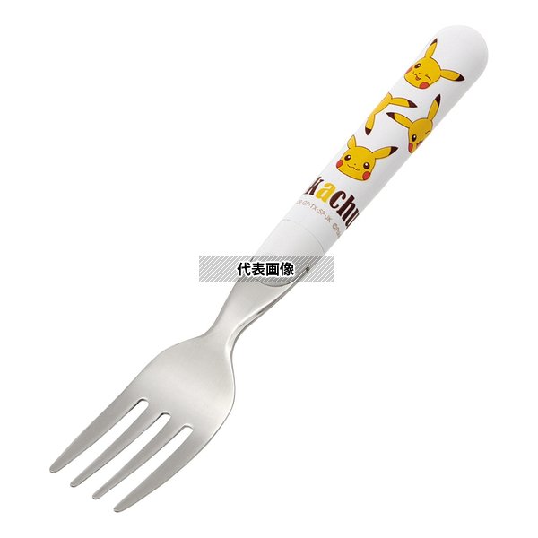 商品の特徴 メラミン 子供食器 ピカチュウ フォーク FR1 ●シンプルで洗いやすい形状。 ●持ち手部分は持ちやすい樹脂製。 製品仕様 外寸1:141mm 外寸2:23mm 外寸3:H13mm 重量:18g 材質:ABS樹脂、ステンレス鋼 レンジ:○ 食器乾燥機 対応:○ 洗浄機:○ 消毒 保管庫:○ 耐熱・耐冷 温度:100℃ 製造生産国:日本 JANコード：4973307529559