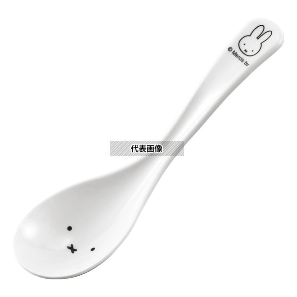 メラミン 子供食器 ミッフィーフェイスシリーズ レンゲ M-1314F No.2509660