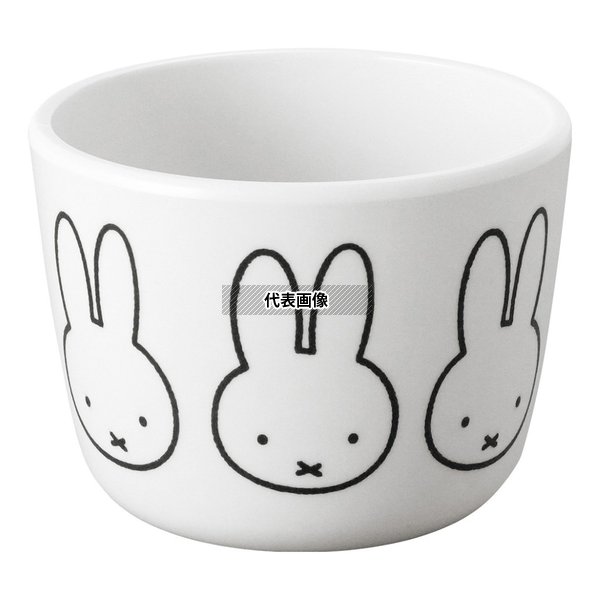 メラミン 子供食器 ミッフィーフェイスシリーズ 湯呑 CM-11F2 No.2509710