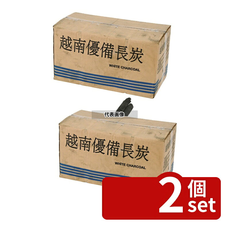 【2個セット】ユーカリ備長炭 切小丸 15kg入 15kg 直径:20から30 焼アミ No.0032700