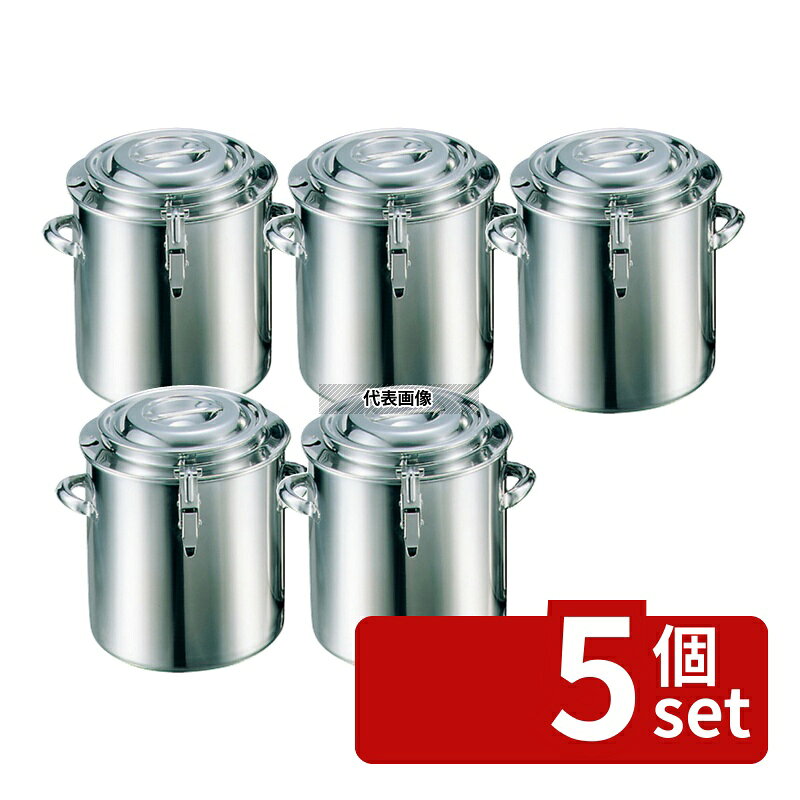 【5個セット】EBM(江部松) 18-8(ステンレス) 湯煎鍋 24cm 10L 10L 外鍋φ300×H335 鍋全般 No.0055700