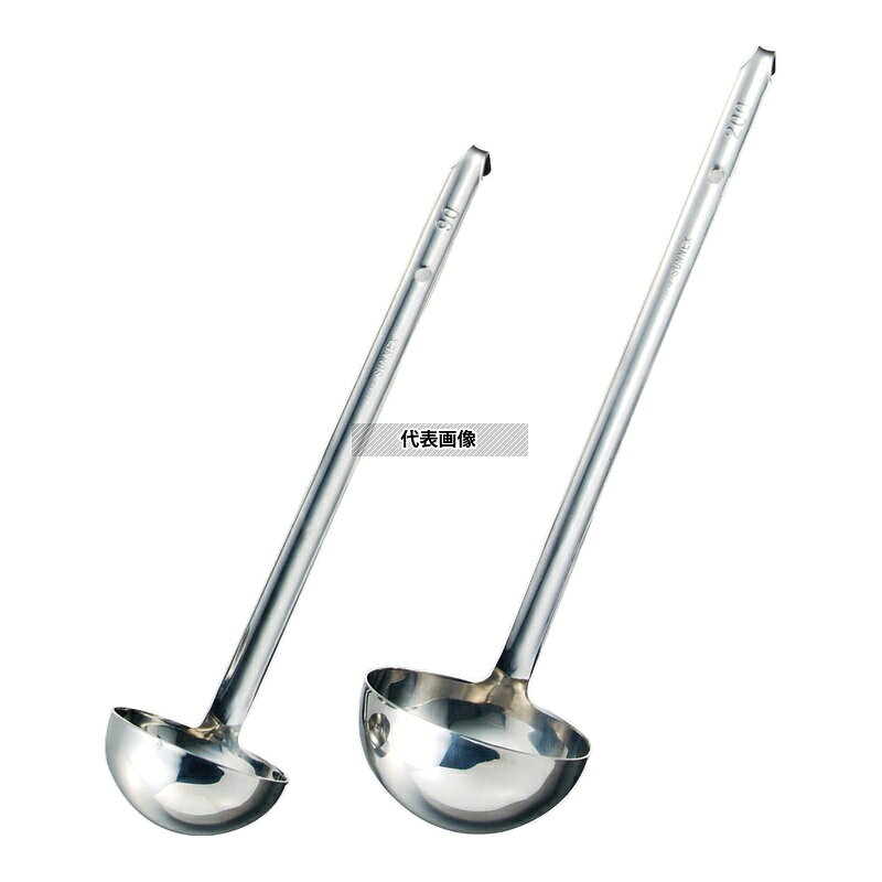 商品の特徴 ●溶接フラット仕上でビスで留めていないので異物混入の心配がありません。 ●ヨゴレが溜らず衛生的。 ●板厚2mmでとても丈夫です。 ●レードルの容量表示はおおよその目安としてください。 製品仕様 ●型番:M46213LA ●商品ブランドシリーズ:SX ●品名情報分解1 物:レードル ●外寸:φ80×265(柄長)/ ●容量:120cc ●板厚み:2 ●材質:18-10(ステンレス)/