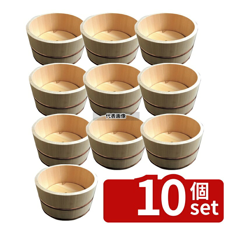 商品の特徴 製品仕様 ●品名情報分解1 物:氷桶 ●品名情報分解3サイズ:大 ●外寸:φ300×155/ ●重量:1440g ●材質:さわら/ JANコード：4582222523759