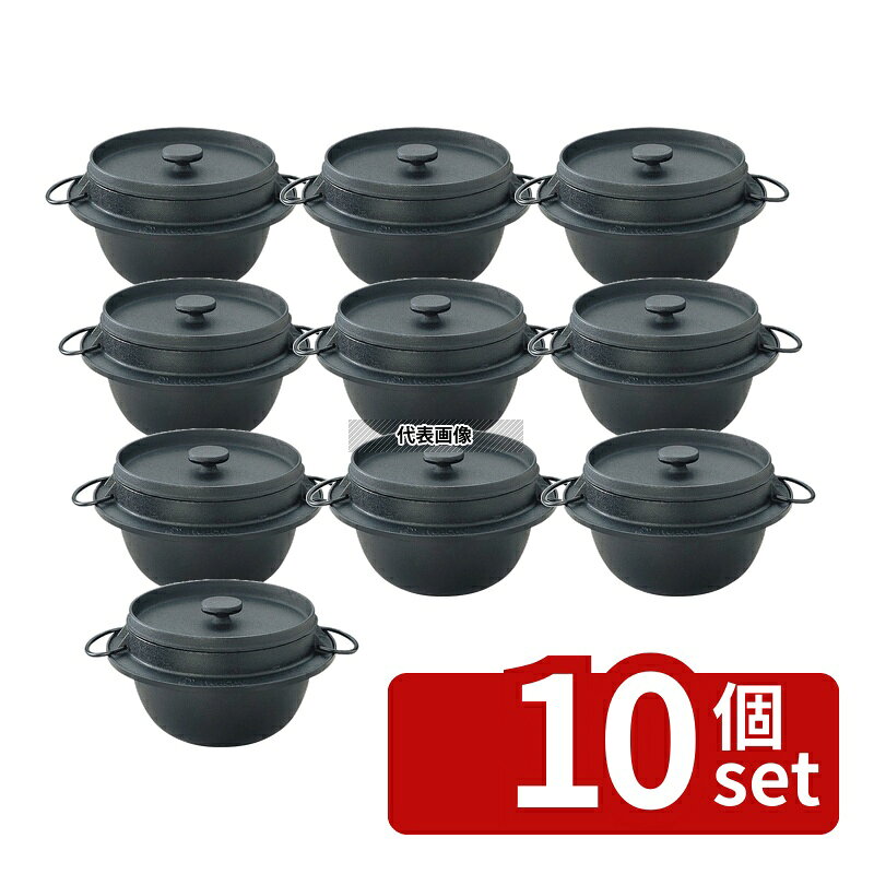 商品の特徴 製品仕様 ●型番:21-086 ●英語商品名:Cast Iron Rice Pot 5Go (750g Rice) 21-086 ●品名情報分解1 物:ごはん鍋 ●外寸:305×250×H145/ ●内寸:φ200/深さ：120 ●重量:3.85kg(フタを含む) ●容量:2.7L(8分目) ●材質:鉄/ ●電磁調理器:200V JANコード：4940210210867