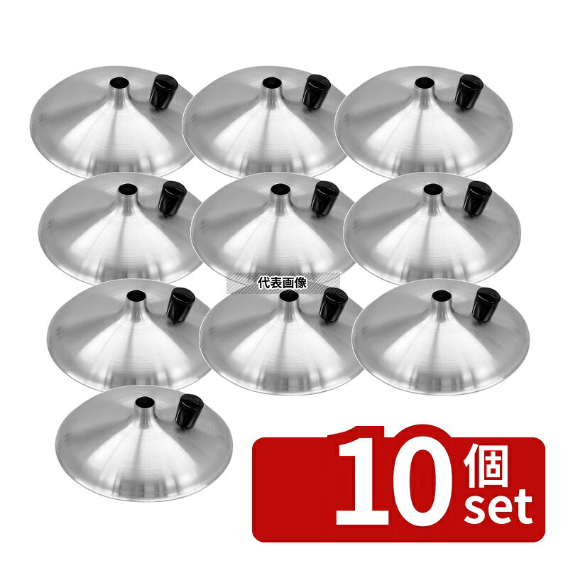 商品の特徴 製品仕様 ●英語商品名:Aluminum Lid for Oyako Pot with Chimney 15.5cm ●商品ブランドシリーズ:EBM ●品名情報分解1 物:蓋 ●品名情報分解3サイズ:15.5cm ●外寸:φ155/ ●重量:70g ●材質:アルミ/ JANコード：4548170064072