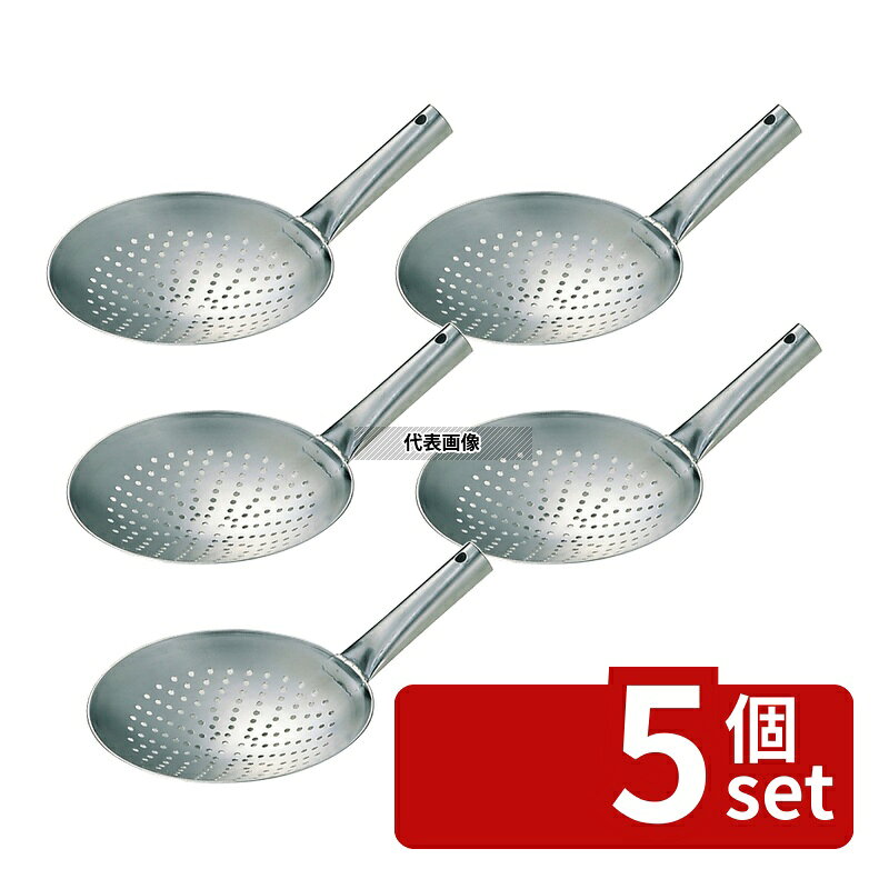 商品の特徴 ●穴径：φ5mm 製品仕様 ●英語商品名:EBM Stainless-Steel 1Handle Perforated Wok 24cm ●商品ブランドシリーズ:EBM ●品名情報分解1 物:片手鍋 ●品名情報分解3サイズ:24cm ●内寸:24cm/深さ：45 ●重量:430g ●板厚み:0.7 ●材質:ステンレス/ JANコード：4548170002609
