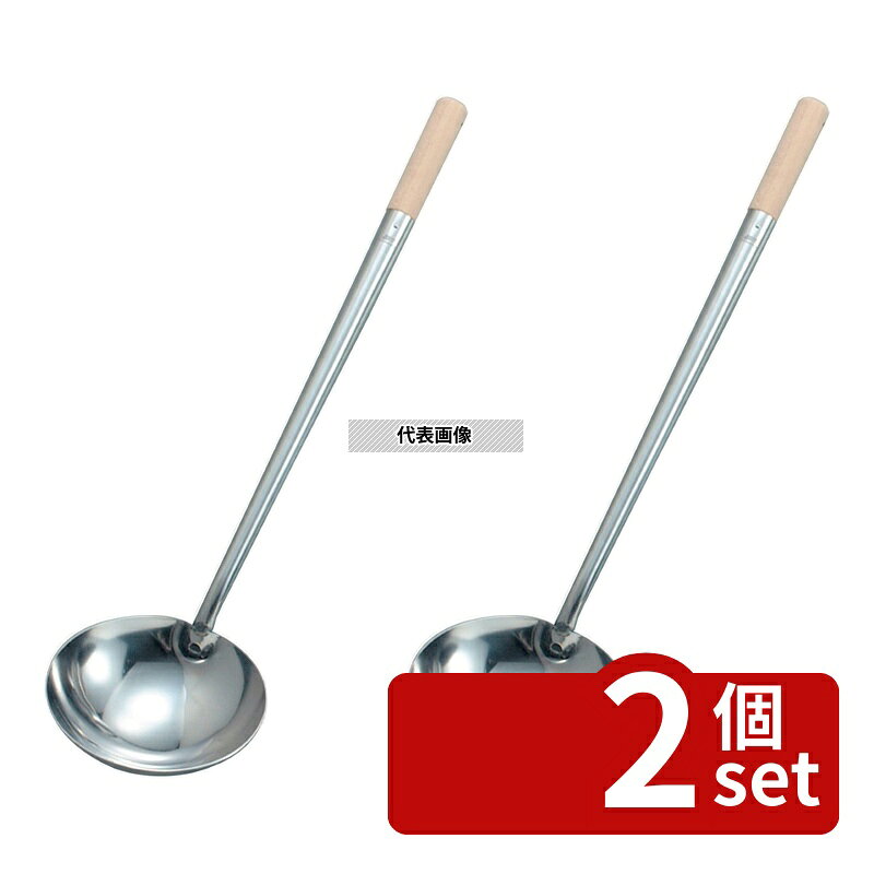 商品の特徴 製品仕様 ●英語商品名:EBM Stainless-Steel Chinese Ladle L (φ130) ●商品ブランドシリーズ:EBM ●品名情報分解1 物:お玉 ●品名情報分解3サイズ:大 ●外寸:φ130/柄長:370 ●重量:245g ●容量:320cc ●材質:ステンレス/木 JANコード：4548170002630