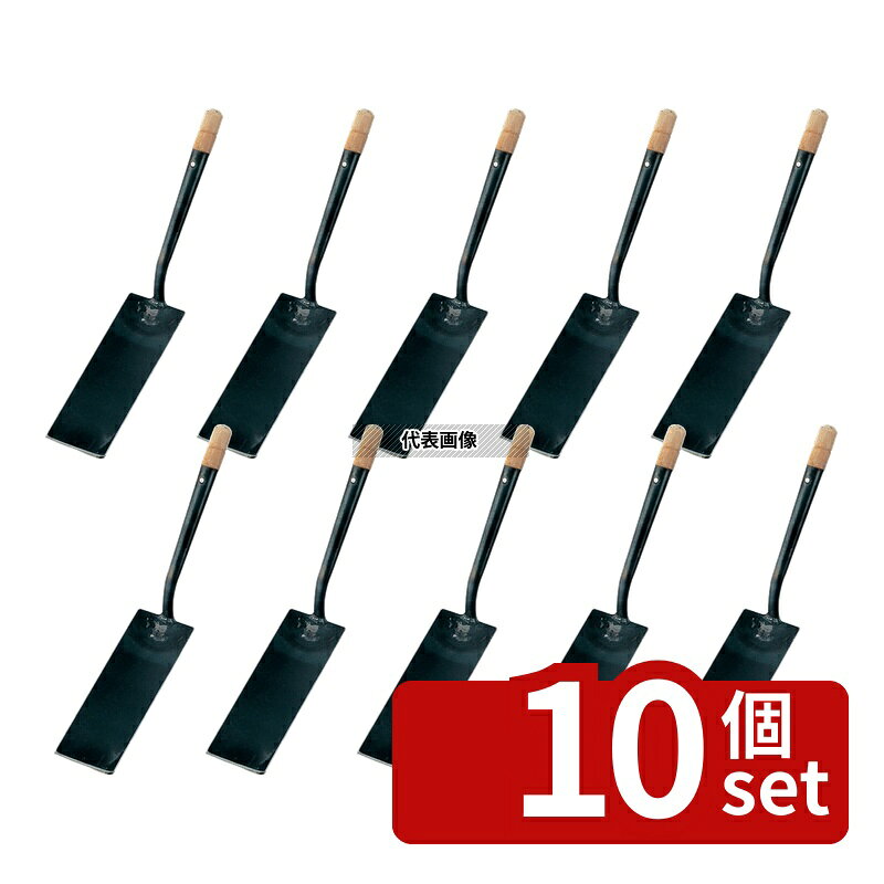 【10個セット】EBM(江部松) 鉄 ギョーザ返し 180×75×柄長210mm No.0210300