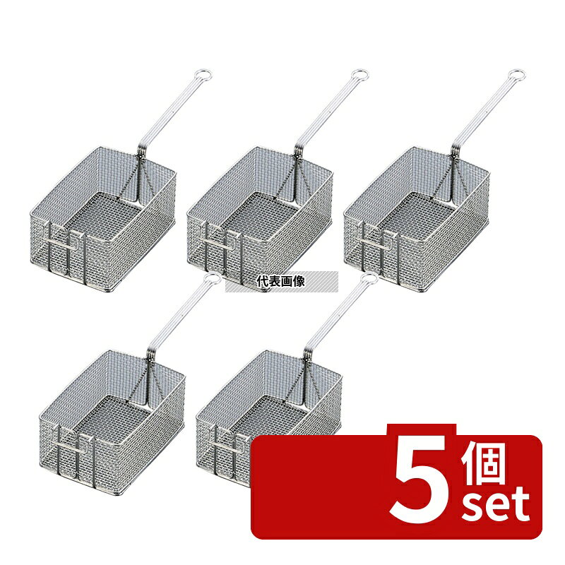 商品の特徴 ●アミ目：1.1×4メッシュ ●引掛け幅:20mm 製品仕様 ●商品ブランドシリーズ:EBM ●品名情報分解1 物:フライヤー ●品名情報分解3サイズ:大 ●外寸:カゴ:270×180×H120/柄:280 ●重量:1110g ●材質:鉄/ JANコード：4548170003095