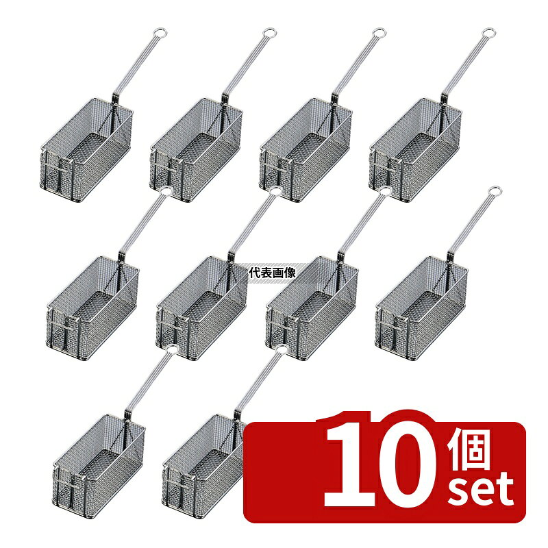 商品の特徴 ●アミ目：1.1×4メッシュ 製品仕様 ●商品ブランドシリーズ:EBM ●品名情報分解1 物:フライヤー ●品名情報分解3サイズ:小 ●外寸:カゴ:270×120×H120/柄:280 ●内寸:穴：φ2.2/ ●重量:980g ●材質:鉄/ JANコード：4548170003101