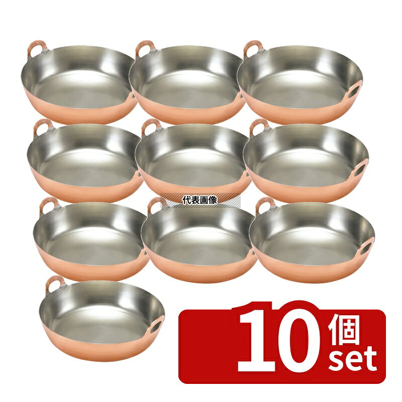 商品の特徴 ●※容量は6分目の容量です。 ●※特注でスズ引き無しもできます。 ●※ プレス加工商品が無くなり次第、下1ケタ1コードの絞り加工商品に変更 製品仕様 ●品名情報分解1 物:揚鍋 ●品名情報分解3サイズ:36cm ●内寸:360/H87 ●重量:3kg ●板厚み:2 ●材質:銅/ JANコード：4548170253841