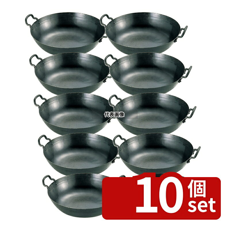 商品の特徴 ●容量は満水の容量 製品仕様 ●英語商品名:Yamada Hammered Iron Tempura Pot 24cm (Plate Thickness1.6mm) ●商品ブランドシリーズ:山田 ●品名情報分解1 物:揚げ鍋 ●品名情報分解3サイズ:24cm ●外寸:底径:110/ ●内寸:24cm/深さ：70 ●重量:0.9kg ●容量:約2.0L ●板厚み:1.6 ●材質:鉄/ ●電磁調理器:○ JANコード：4548170087187