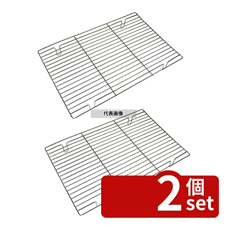 商品の特徴 製品仕様 ●型番:30195 ●商品ブランドシリーズ:EBM ●品名情報分解1 物:天台 ●品名情報分解3サイズ:大 ●外寸:450×300/網の高さ:H55mm・L38mm ●重量:268g ●材質:18-8(ステンレス)/ JANコード：4548170003453