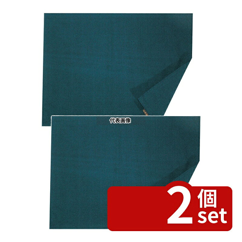 商品の特徴 ●両面仕様 製品仕様 ●品名情報分解1 物:マット ●品名情報分解2 色:紺 ●外寸:430×330/ ●材質:綿100%/ JANコード：4548170118935