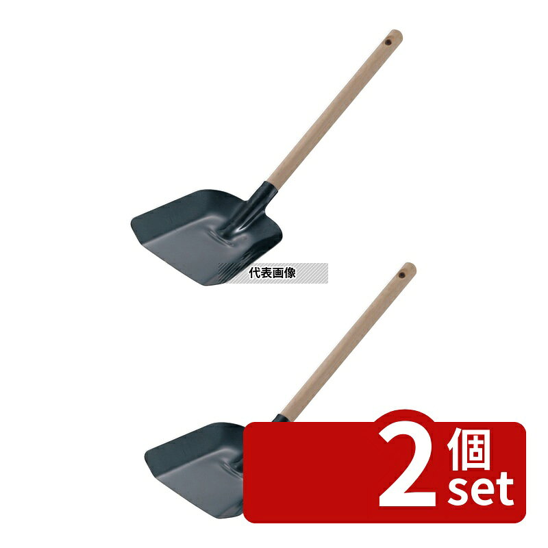 【2個セット】EBM(江部松) 鉄 木柄十能 特大 (全長535mm) 178×210×H535mm No.0251100